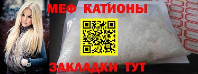 Альфа ПВП Кумертау