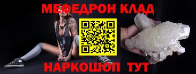 Альфа ПВП Кумертау