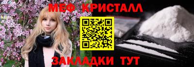 Альфа ПВП Кумертау