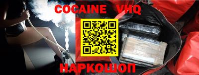 индика Кунгур