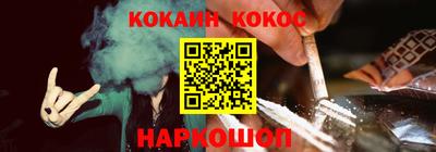 Альфа ПВП Кумертау