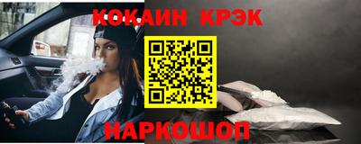 Альфа ПВП Кумертау