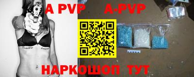 индика Кулебаки