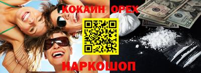 Альфа ПВП Кумертау