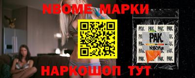 Альфа ПВП Кумертау
