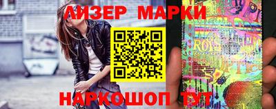 индика Кунгур