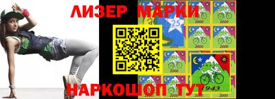индика Кунгур