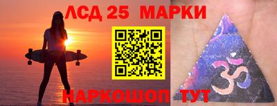 индика Кулебаки