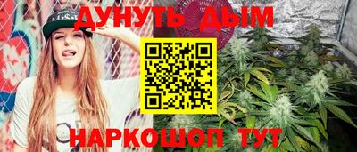 индика Кунгур