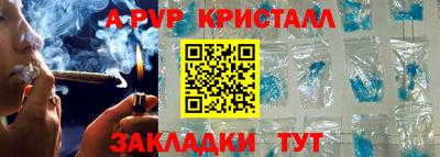 индика Кулебаки