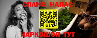 jwh Ливны
