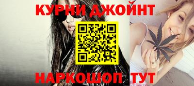 Альфа ПВП Кумертау