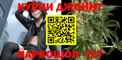 Альфа ПВП Кумертау