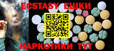 стафф Лесосибирск