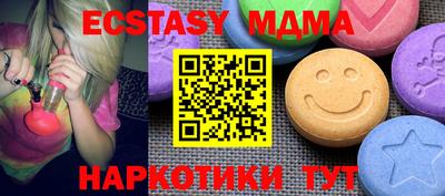 индика Кулебаки