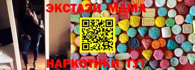 индика Кулебаки