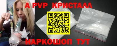 индика Кулебаки