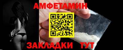 индика Кунгур
