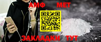 Альфа ПВП Кумертау