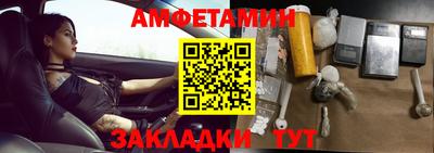 индика Кулебаки