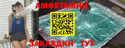 Альфа ПВП Кумертау