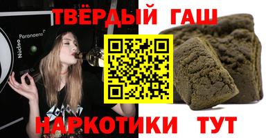 индика Кунгур