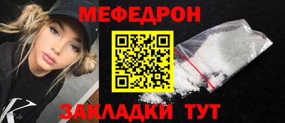 индика Кулебаки