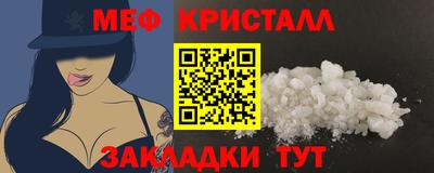 индика Кулебаки